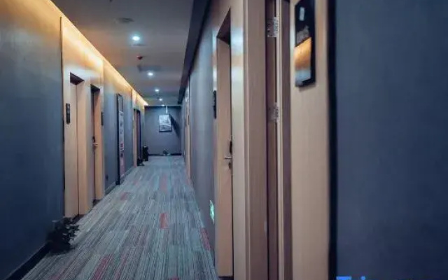 Shankee Hotel (Nanchang Hongdu South Avenue)