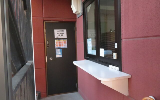 SAPPORO GUEST HOUSE NARIYA - Hostel