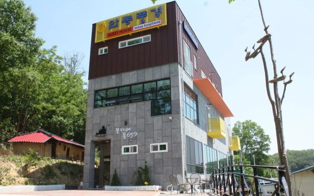 Andong Poong-gyung HOSTEL n LIBRARY