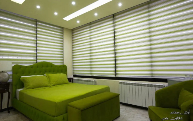 Hotel and Restaurant Shallalat Anjar