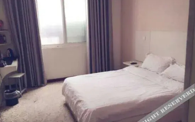 Zhumadian Aishang Express Hotel