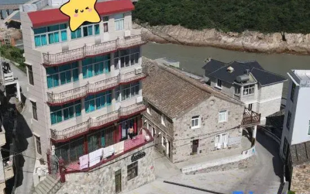 No.11  homestay