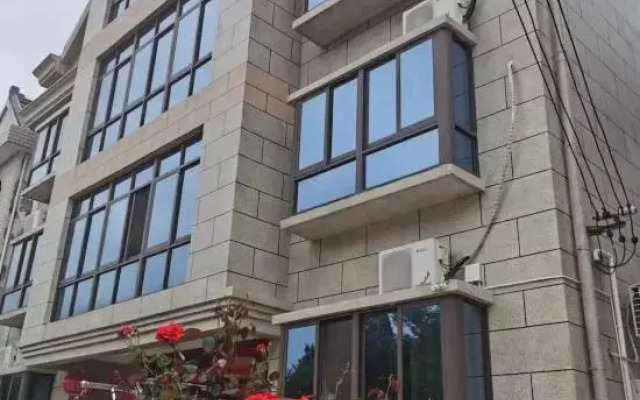 Quchen Homestay
