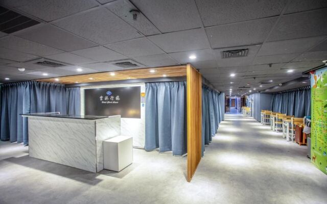 Hotel Cloud Arena-Daan