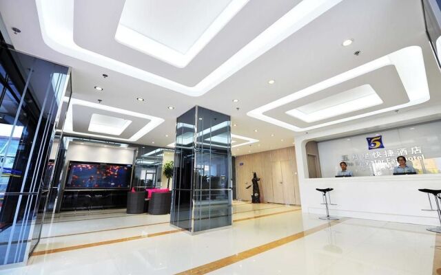 The May Star Fast Hotel- Rizhao