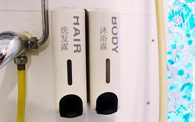 New Mong Kok Guest House