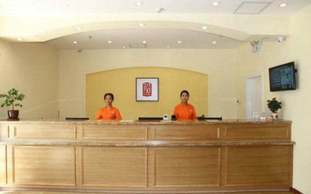 Home Inn Nanning Mingxiu You'ai Road