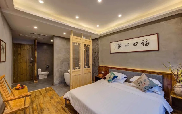 Wanruoguli Inn