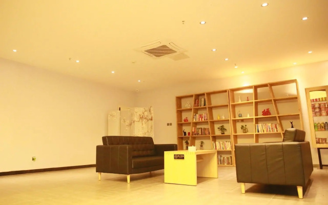 7Days Premium Beijing Dongba Branch