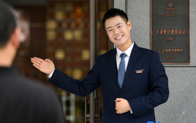 PALACE HOTELS(Tianjin Binhai New Area Tanggu High Speed Railway Station)