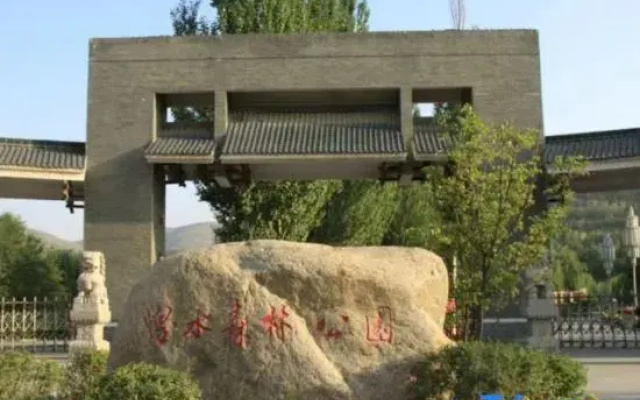 Xana Hotelle (Xining Haihu New District Wanda Plaza Branch)