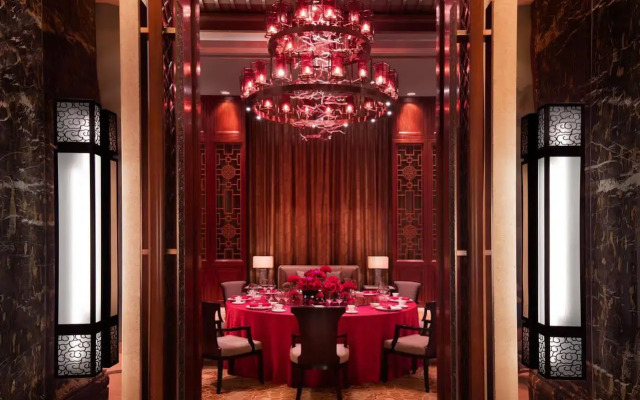 Wutai Mountain Marriott Hotel