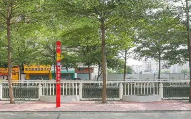 Posi Ouyu Apartment (Foshan Jihuayuan Metro Station)