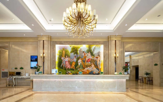 Vienna International Hotel (Chongqing Yufu Industrial Park) – Lobby – Chongqing