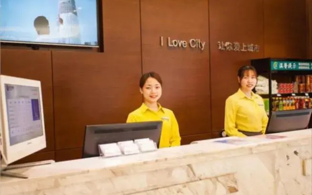 City Comfort Inn Zhanjiang Haibin Park