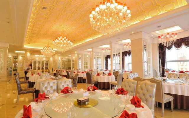 Chaoyang Huafu Wanguo Hotel