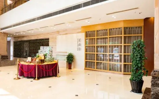 Starway Hotel (Jiangyin Nanmen Babaiban)