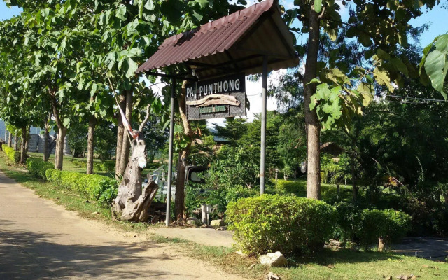 Paipunthong Resort