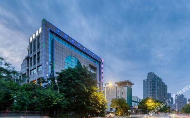 Yizhi Hotel (Hangzhou Sijiqing Qianjiang New City)