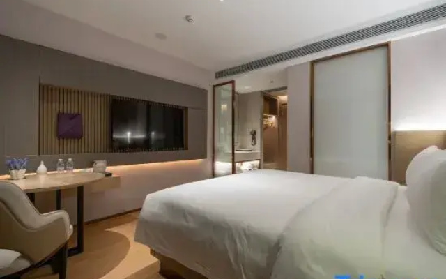 Lavande Hotel (Sanjiang Niaochao Gulou)