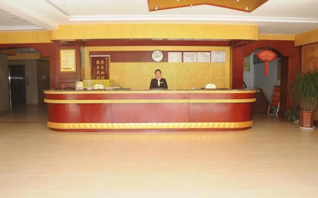 Aizunke Inn Qingzhou