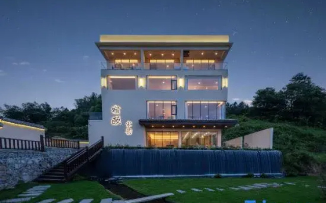Suyi · Song-Inspired Oriental Aesthetics Lodge
