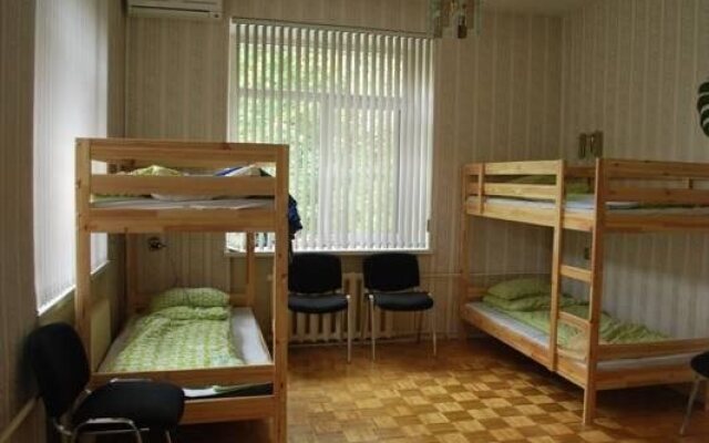 Хостел Пилигрим Piligrim Hostel