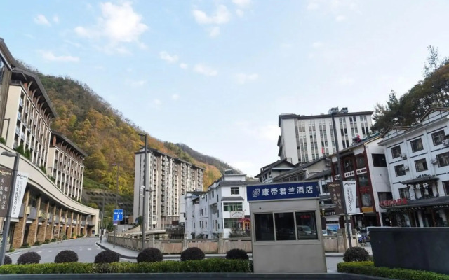 Kande Grand Land Hotel