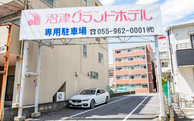 Numazu Grand Hotel