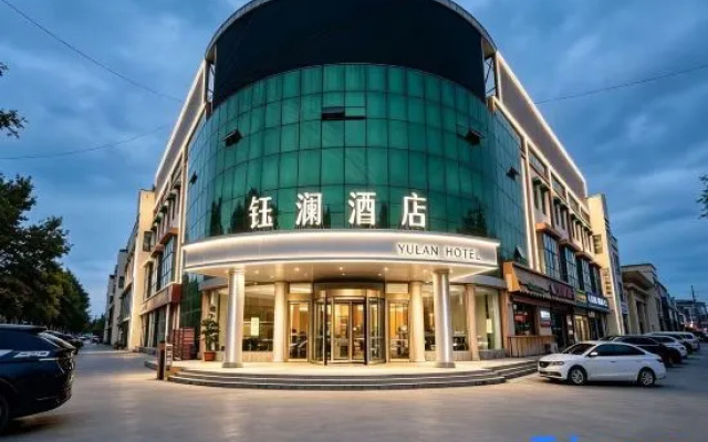 yu lan jiu dian – Exterior – Qingdao
