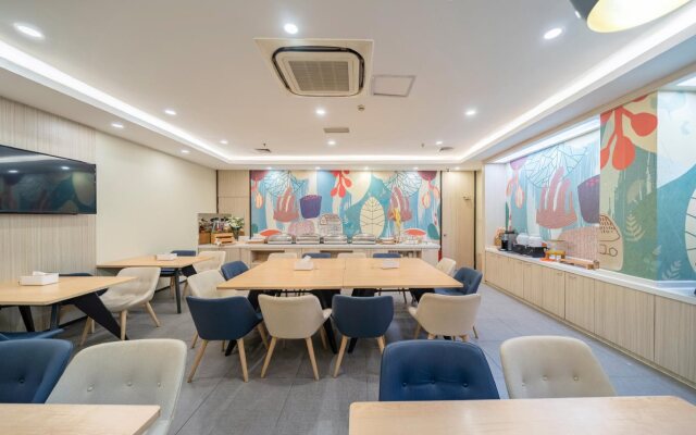 Hanting Hotel
