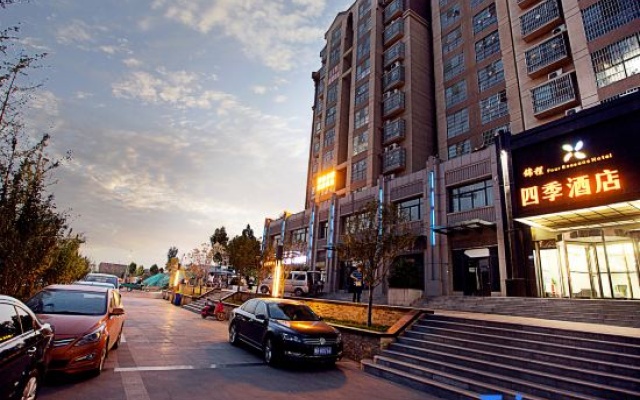Jincheng Four Seasons Hotel – Exterior – Zhengzhou