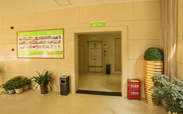 5Yue Chain Hotel