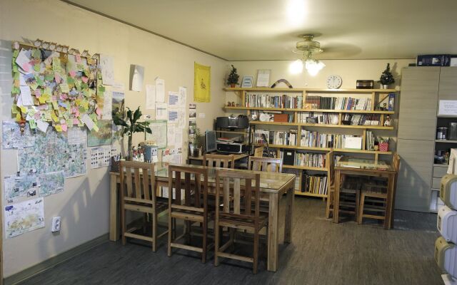 Momojein Guest House - Hostel