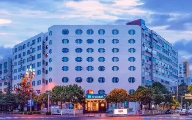 HanTing Hotel (Kunming Biji Square)