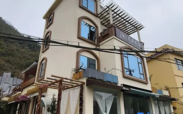 Aisen Homestay (Anshun Passenger East Station) – Exterior – Anshun