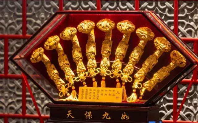 Nanjing family