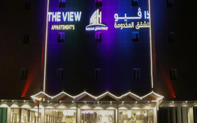 The View Hotel