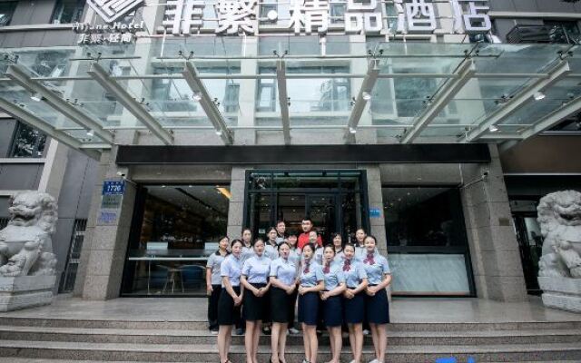 Chonpines Boutique Hotel (Jiaozuo Railway Station High-speed Railway Station)