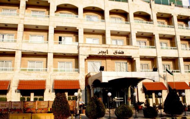 Abjar Hotel