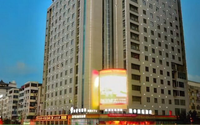 Ronghua International Hotel Ankang