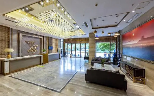 Yunshang Caohai Hotel (Bijie Zhe Mall) – Lobby – Bijie