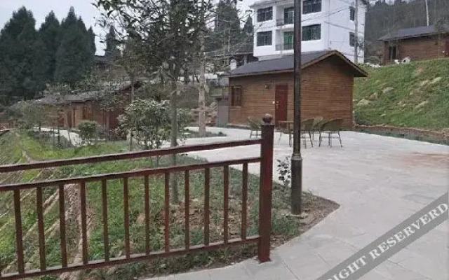 Yuerong Shanzhuang Hotel