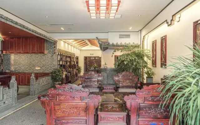 Qingqi Bieyuan Hotel
