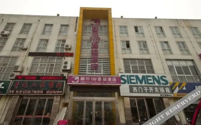 Linyue Express Chain Hotel