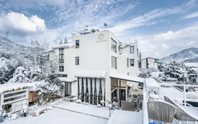 Anji Shanchuan Diary Country Lifestyle Courtyard B&B (Anji Yunshang Grassland Resort) – Outside – Huzhou