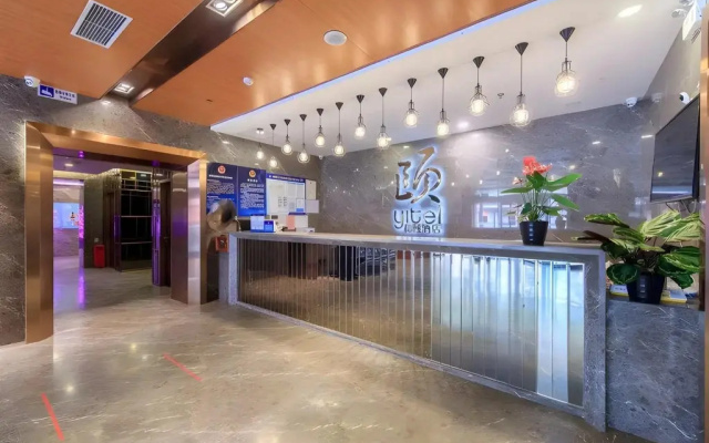 GreenTree Alliance Beijing Tuanjie Lake Spring Hotel