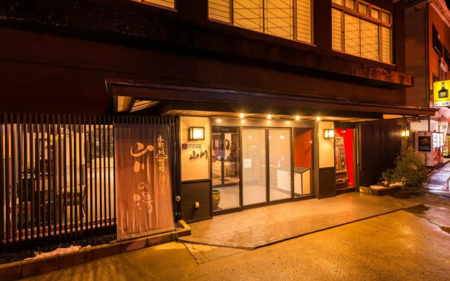 Hotel Yamakawa