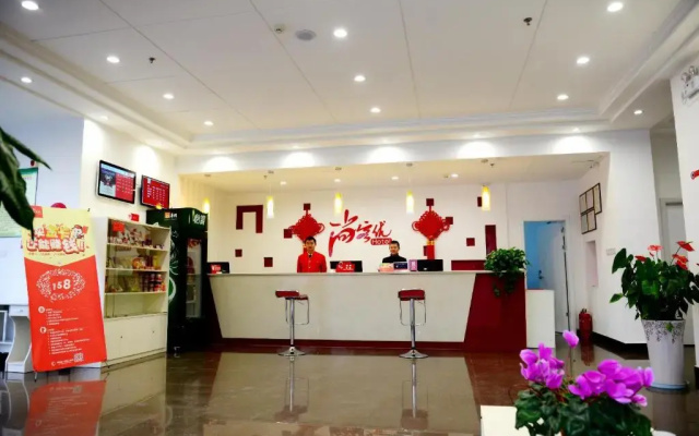 Thank Inn Chain Hotel Jiangsu Xuzhou Xinyi Daqiao Road