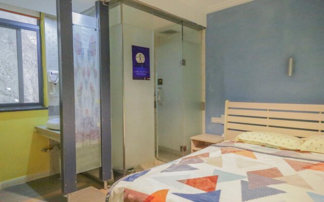 Huangshan Kunlun International Youth Hostel